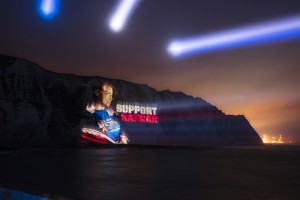 image projected on White Cliffs of Dover