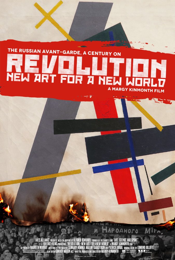 Revolution: New Art for the New World film cover - Credit IMDB