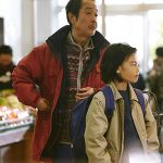 A thought-provoking film, award-winning film from Hirokazu Kore-eda asks what is a family?