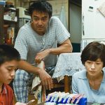 Hiroshi Abe and Yôko Maki in After the Storm - Credit IMDB