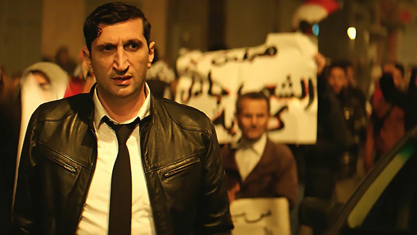 A compelling Egyptian film noir set against the background of the Arab spring