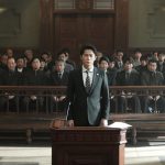 Film is story-telling, but there are too many in this beguiling court room drama