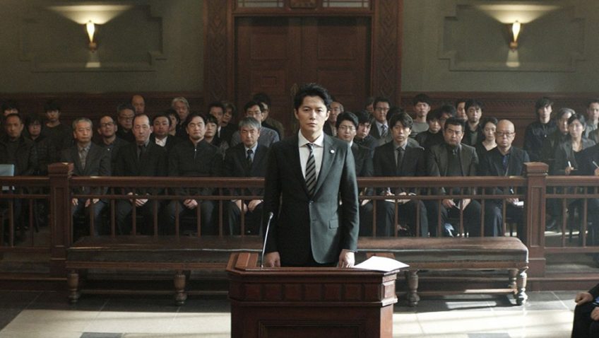 Film is story-telling, but there are too many in this beguiling court room drama