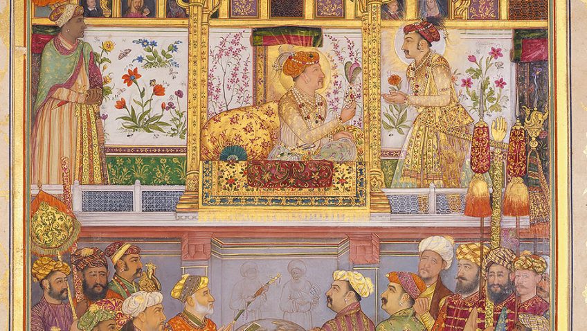 Splendours of the Subcontinent: Four Centuries of South Asian Paintings and Manuscripts