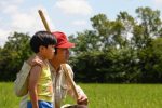 A wacky South Korean grandma arrives to save a failing marriage in Arkansas in a quasi-autobiographical drama.